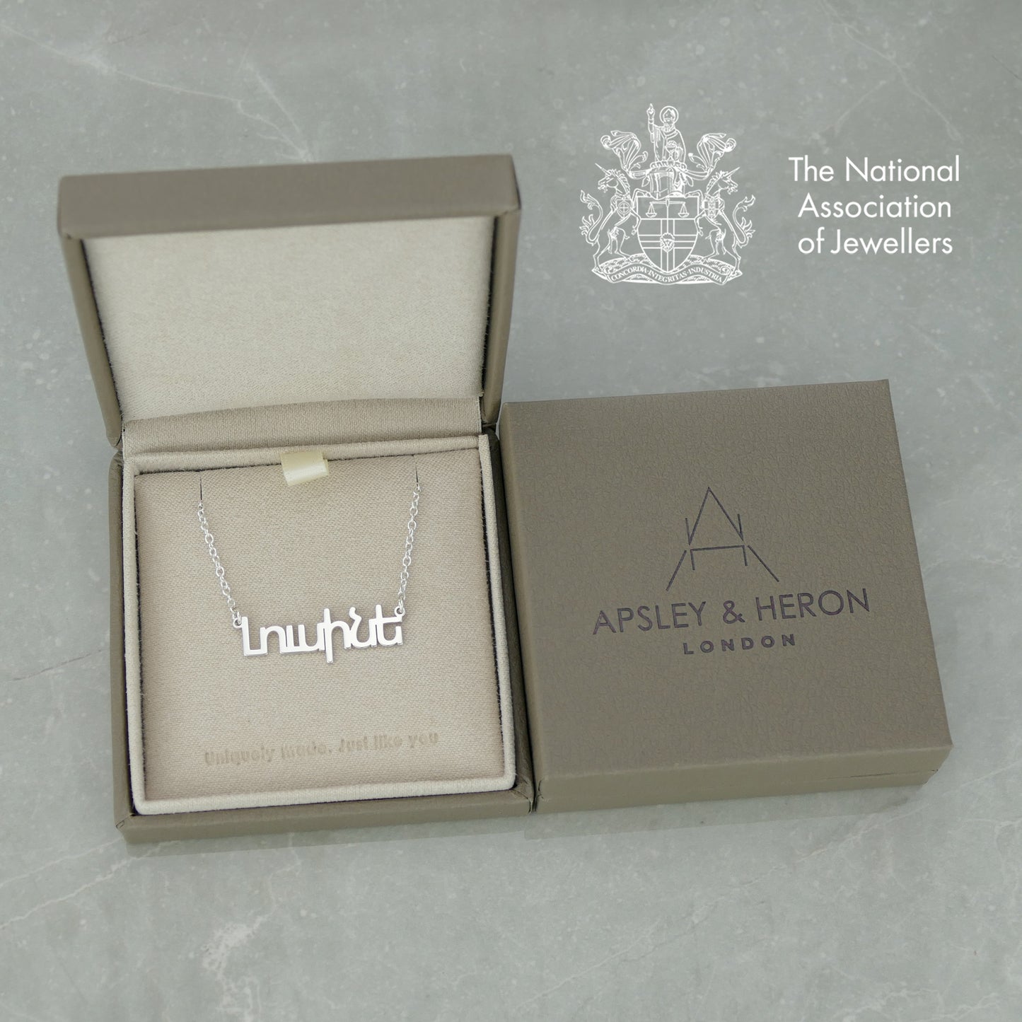 Custom Armenian Name Necklace in Sterling Silver