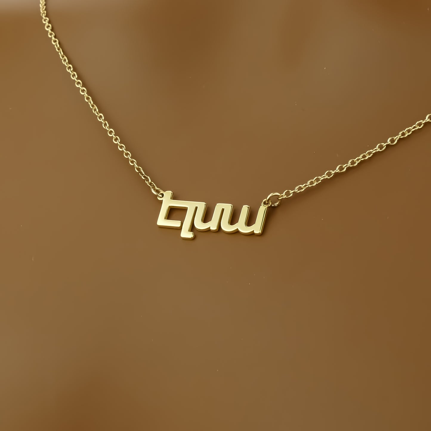 Dainty Armenian Name Necklace with 18ct Gold Plating