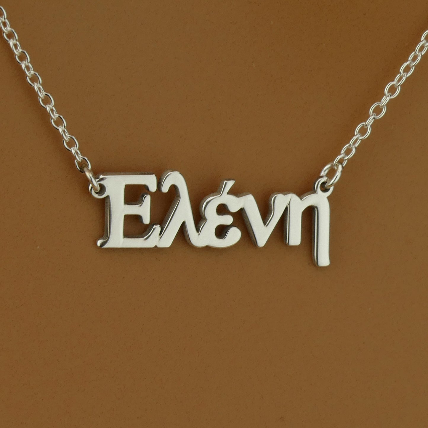 Personalised Greek Name Necklace in Sterling Silver by Apsley and Heron