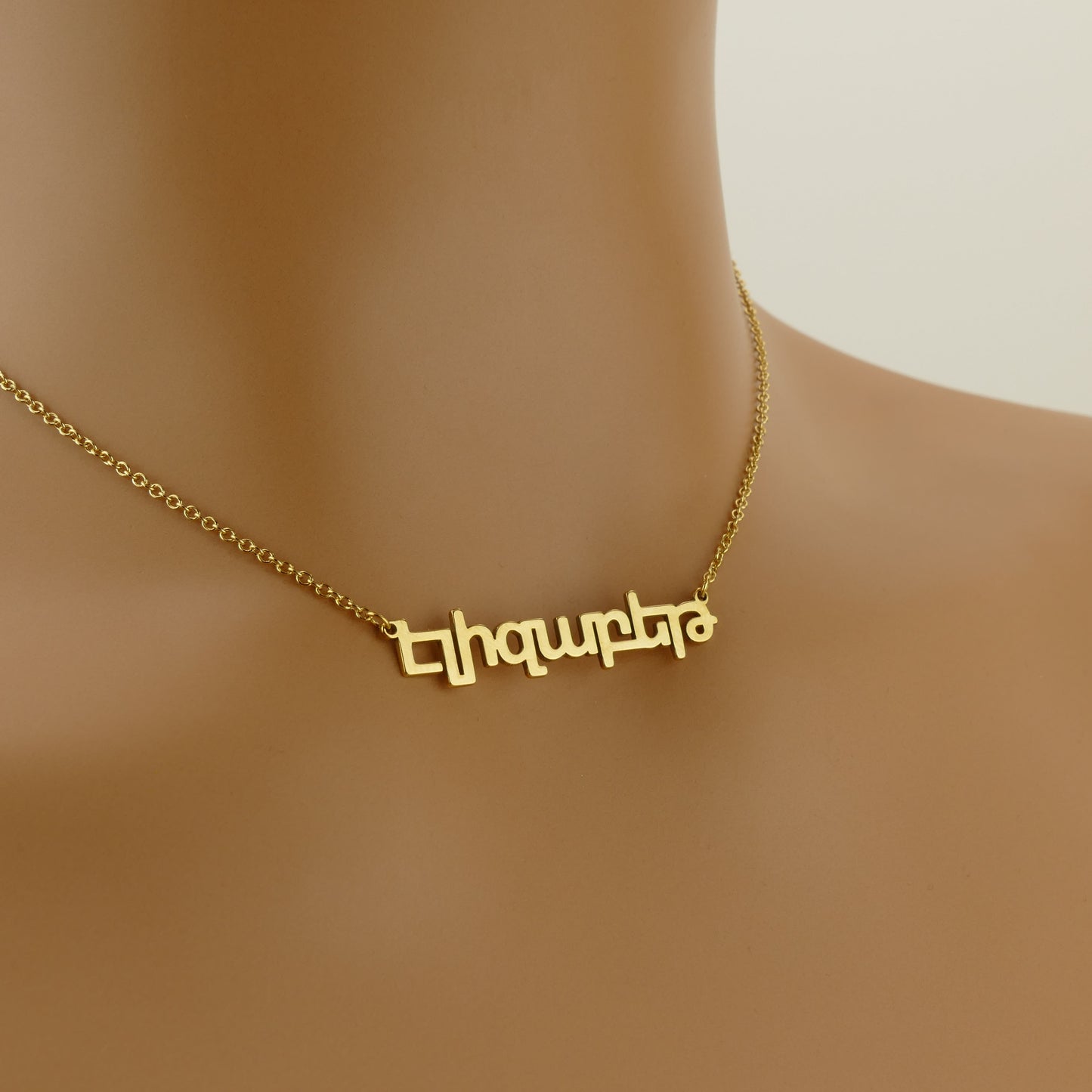 Personalised Name Necklace with Armenian Script
