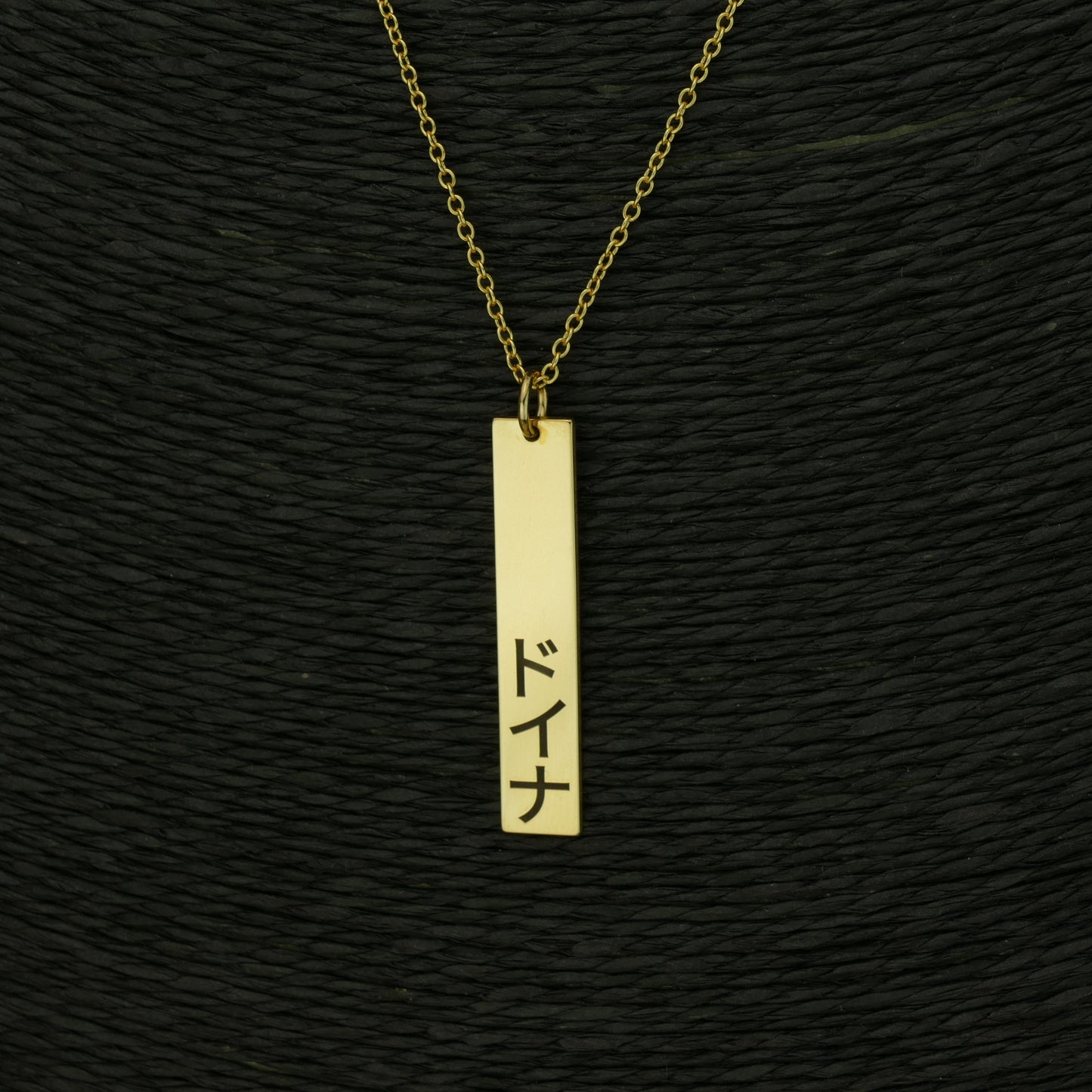 Personalised Vertical Japanese Name Bar Necklace – 925 Sterling Silver Custom Jewellery by Apsley and Heron