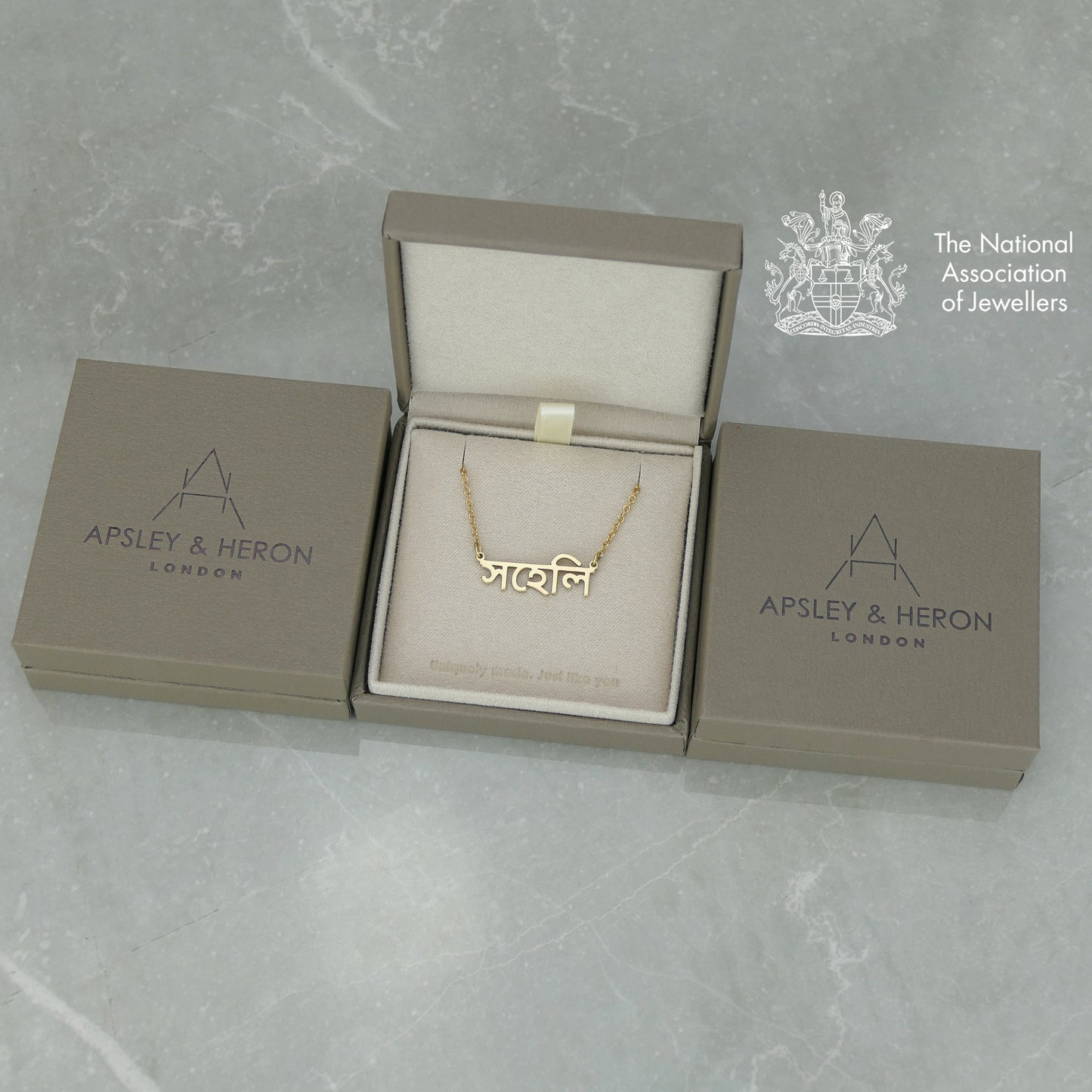 Personalised Name Necklace with Bengali Script
