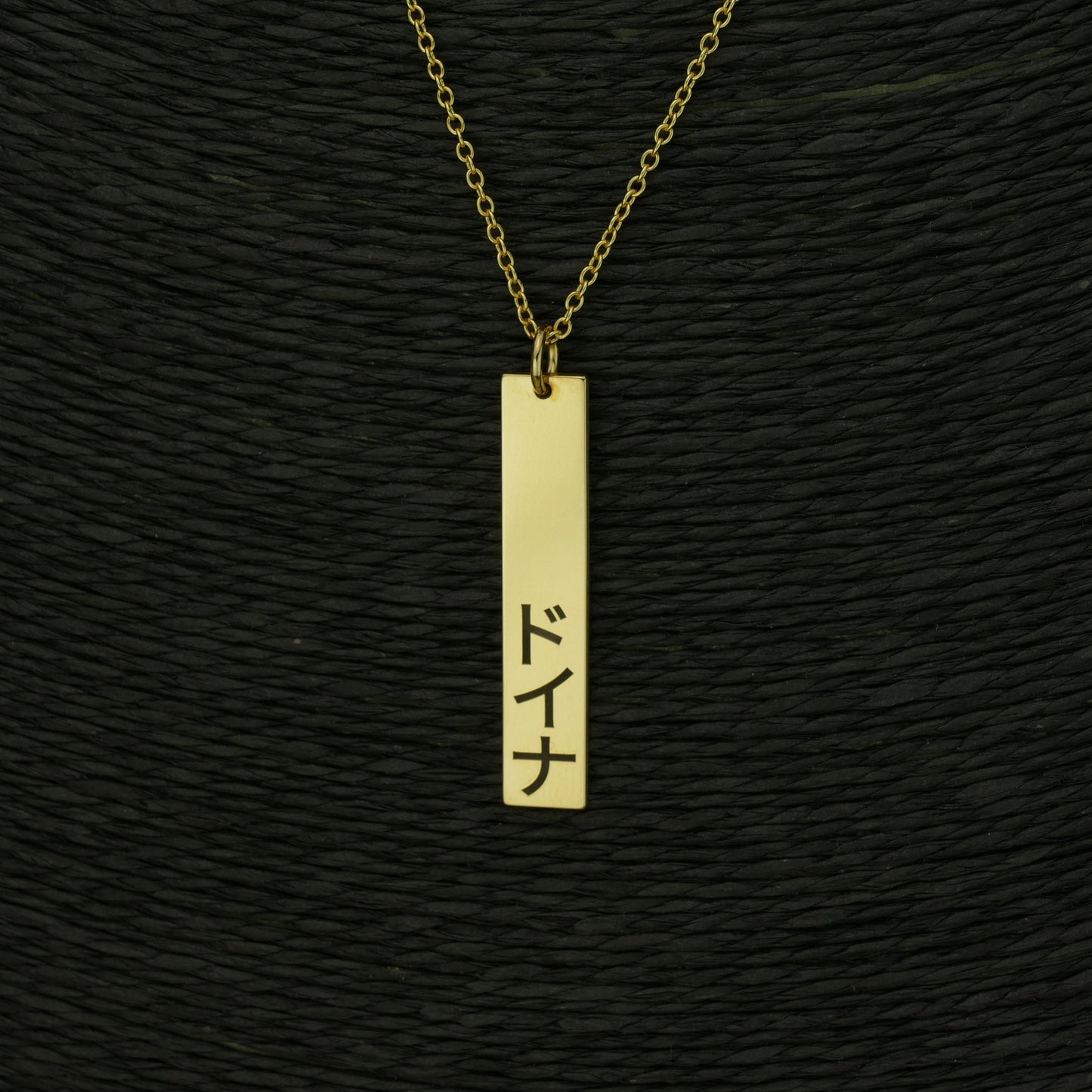 Vertical Japanese Name Bar Necklace with 18ct Gold Plating