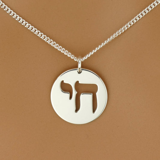 Hebrew Chai Charm Necklace