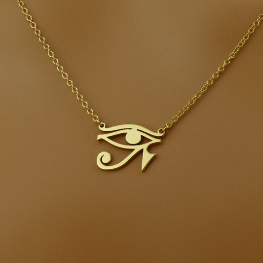 Egyptian Eye of Ra Necklace