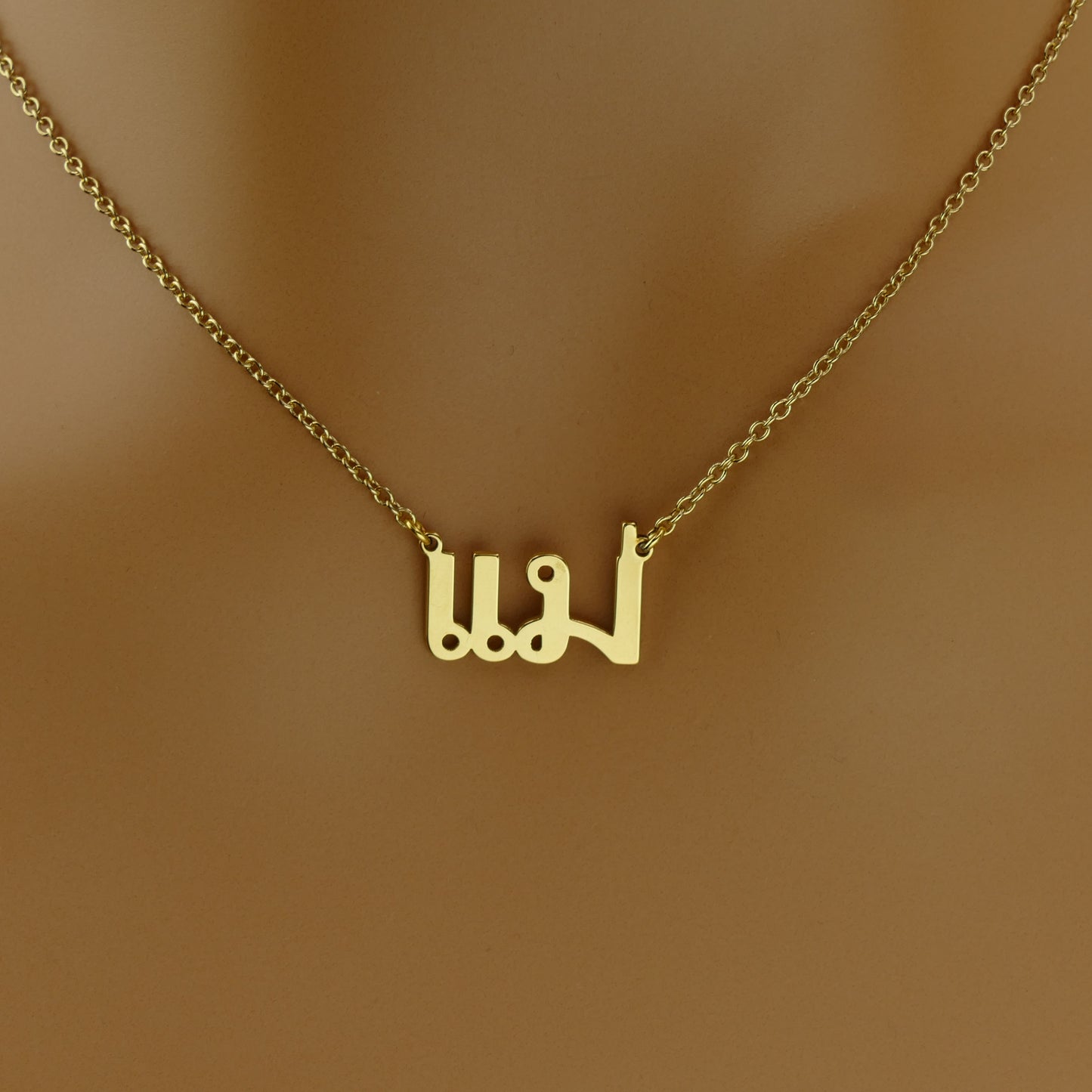 Custom Thai Name Necklace in Sterling Silver