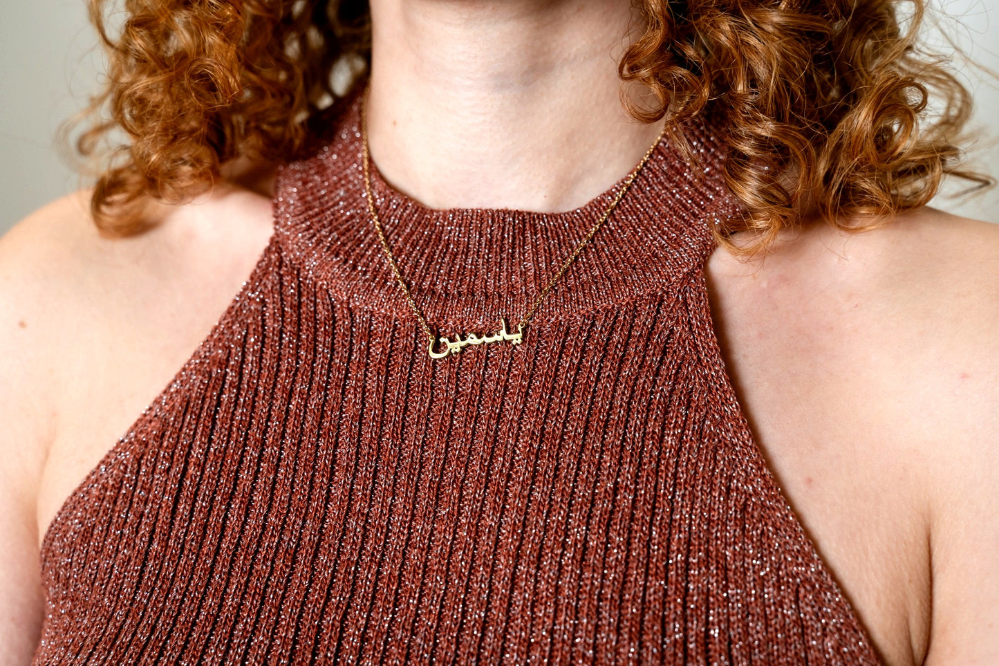 Dainty Arabic Name Necklace with 9ct Gold Plating