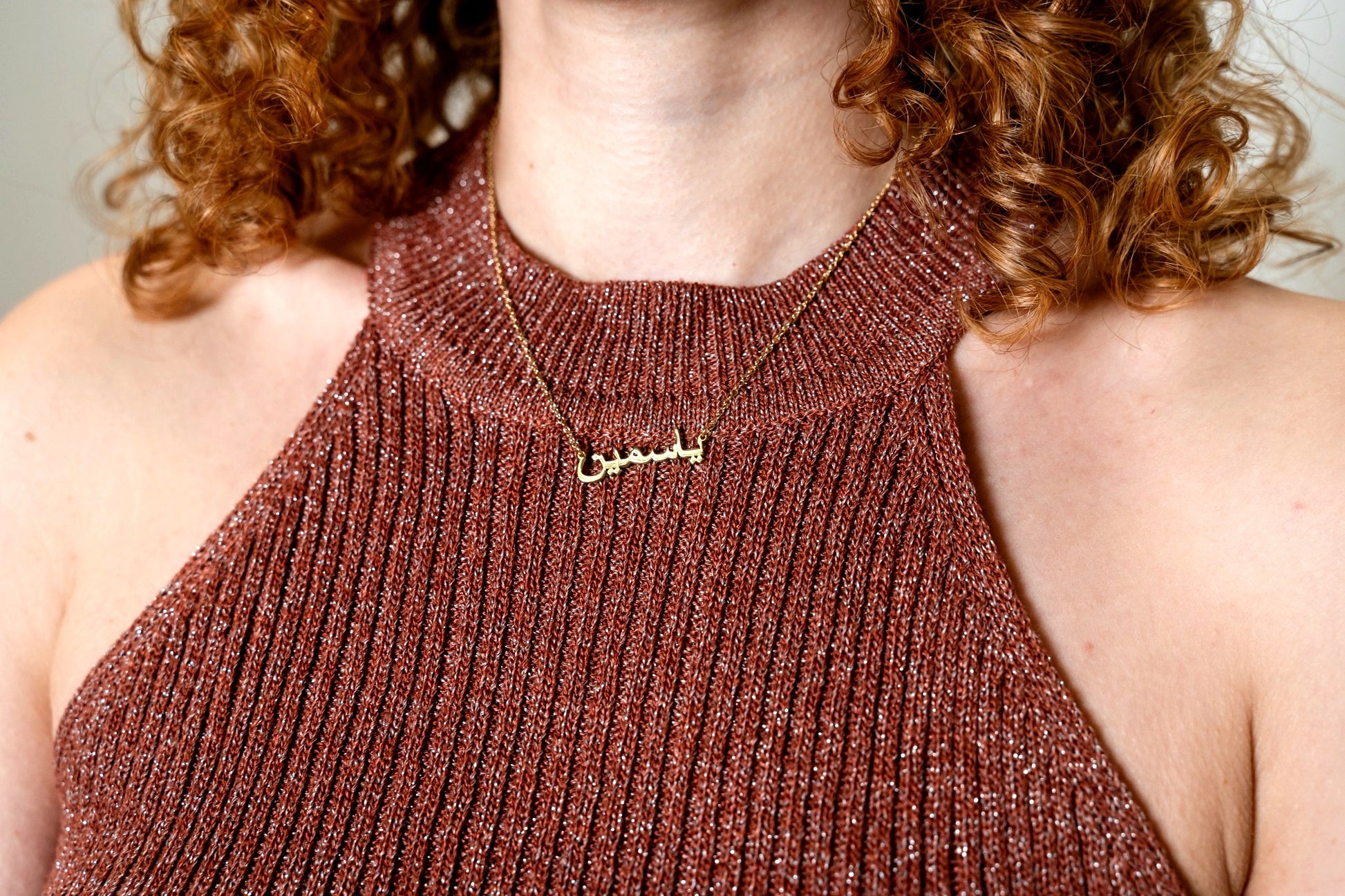 Dainty Arabic Name Necklace with 9ct Gold Plating