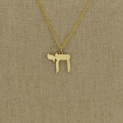 9ct Gold Hebrew Chai Life Necklace – Meaningful Gift