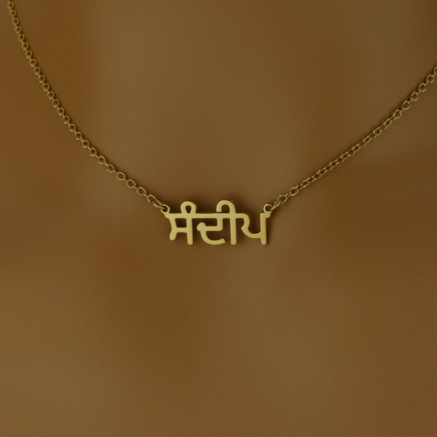 Handcrafted Punjabi Name Necklace from London Workshop