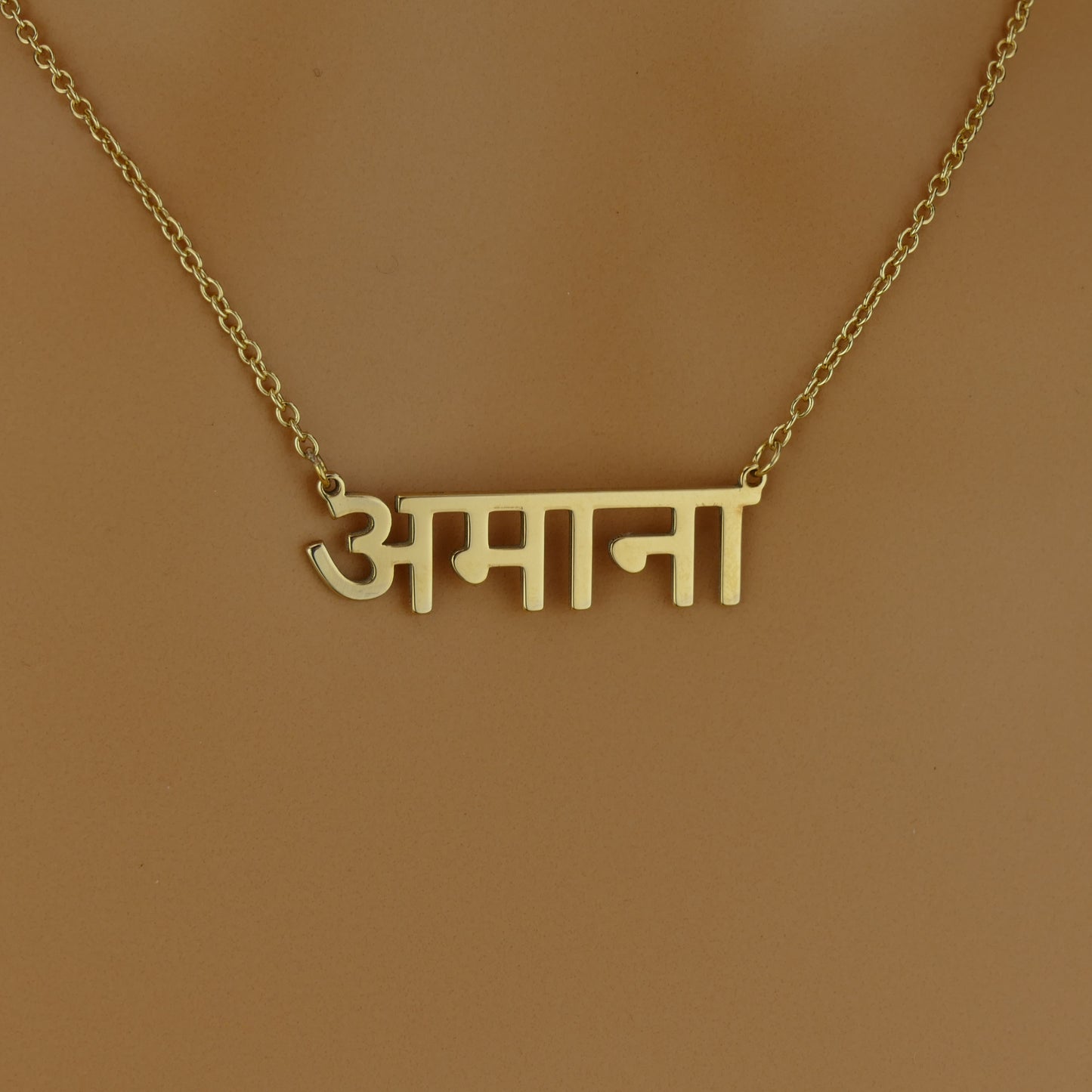 Personalised Hindi Name Necklace in Sterling Silver by Apsley and Heron In Gold