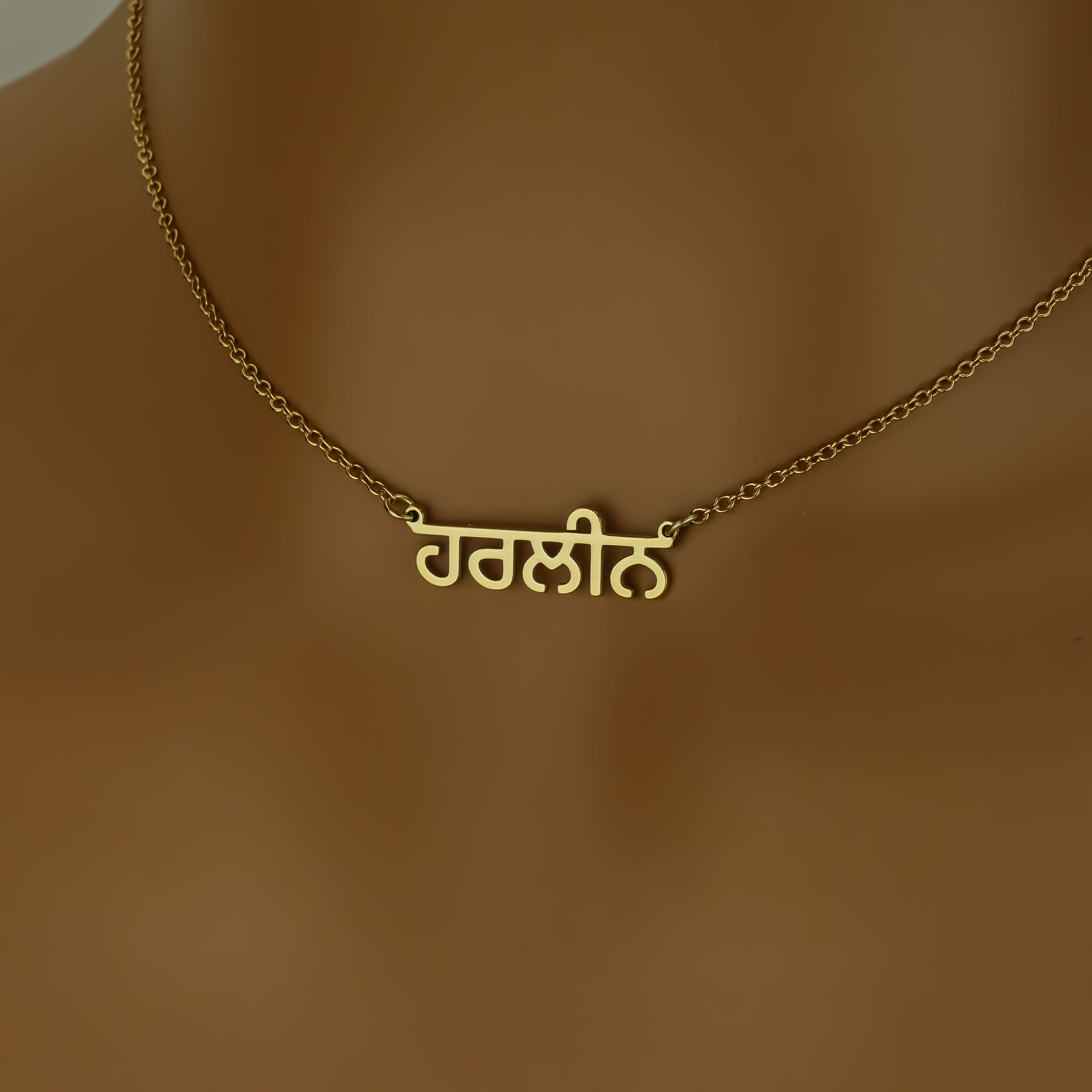 Personalised Punjabi Name Necklace – Sterling Silver Custom Jewellery by Apsley and Heron