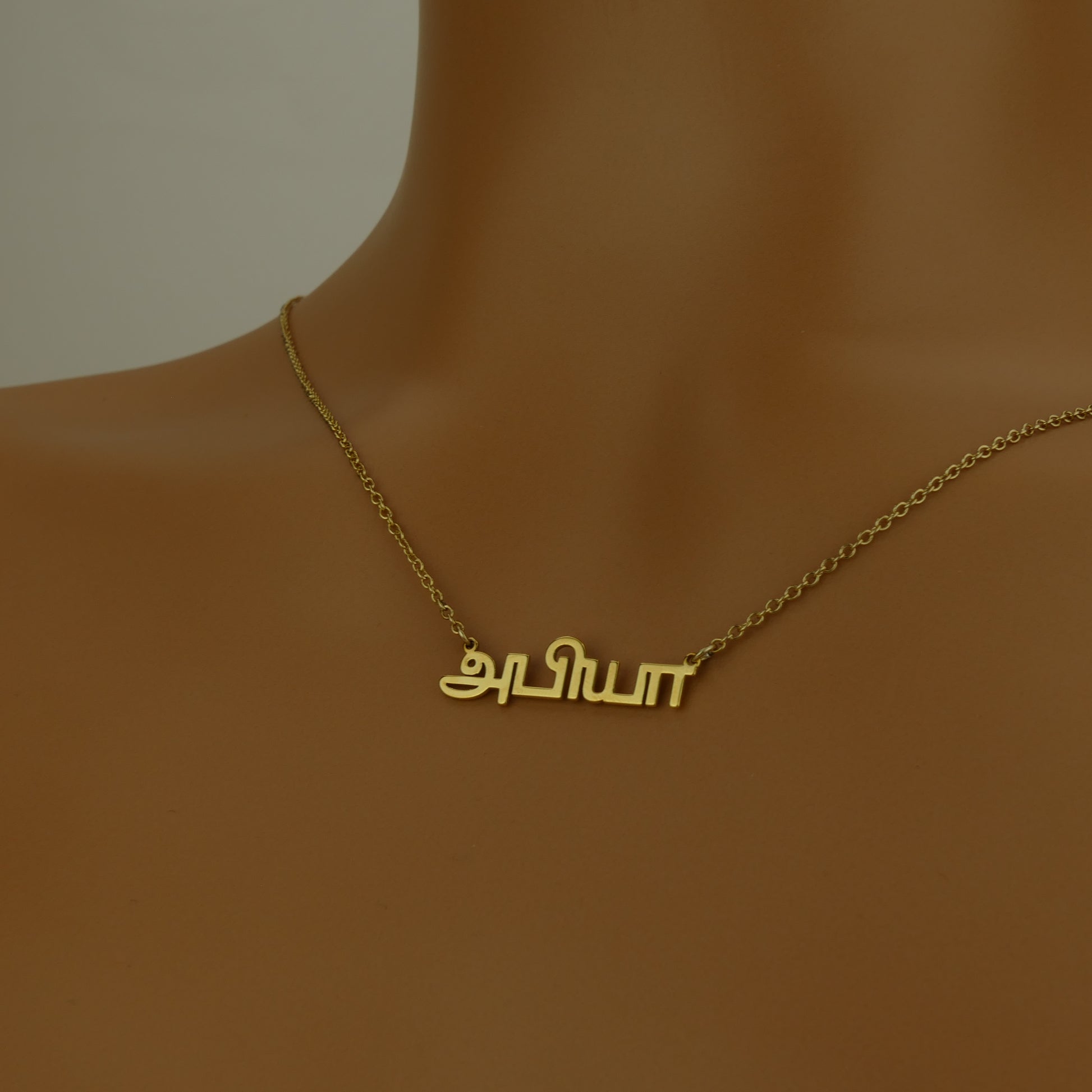 Personalised Tamil Name Necklace – Sterling Silver Custom Jewellery by Apsley and Heron 14 Silver