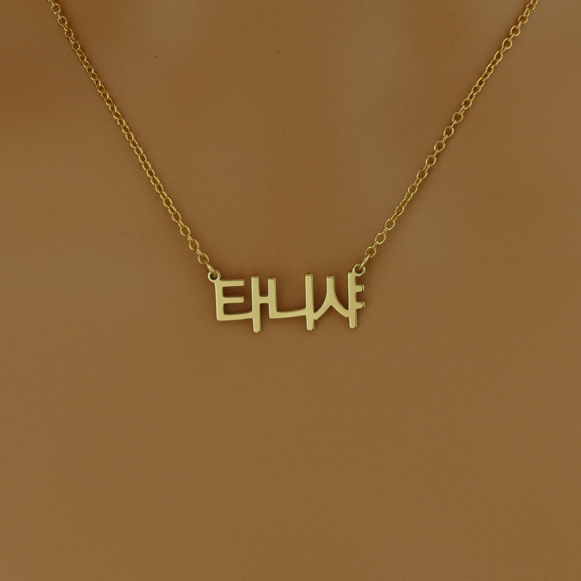 Personalised Korean Name Necklace – 925 Sterling Silver Custom Jewellery by Apsley and Heron 14 9ct Solid Gold
