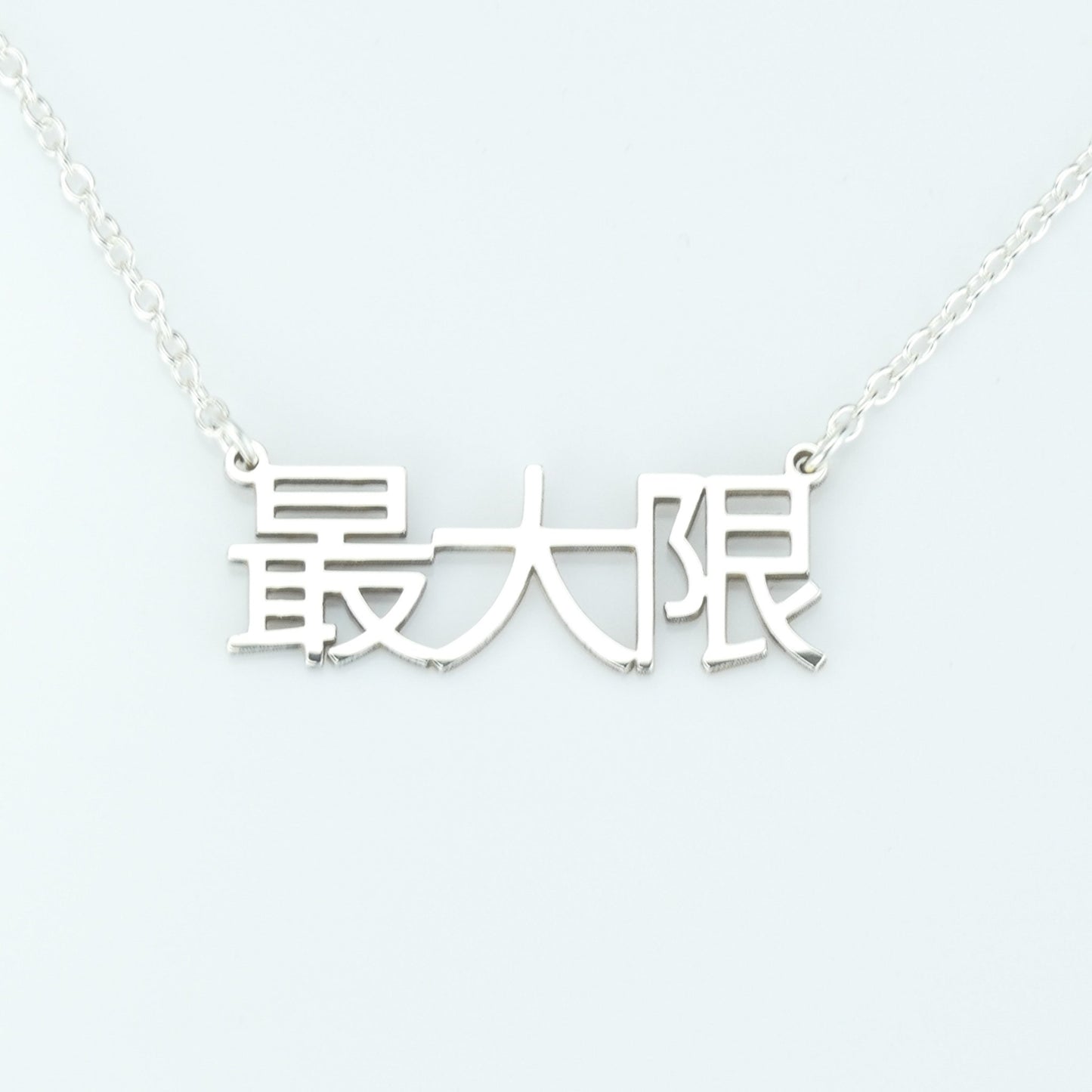 Japanese  Name Necklace