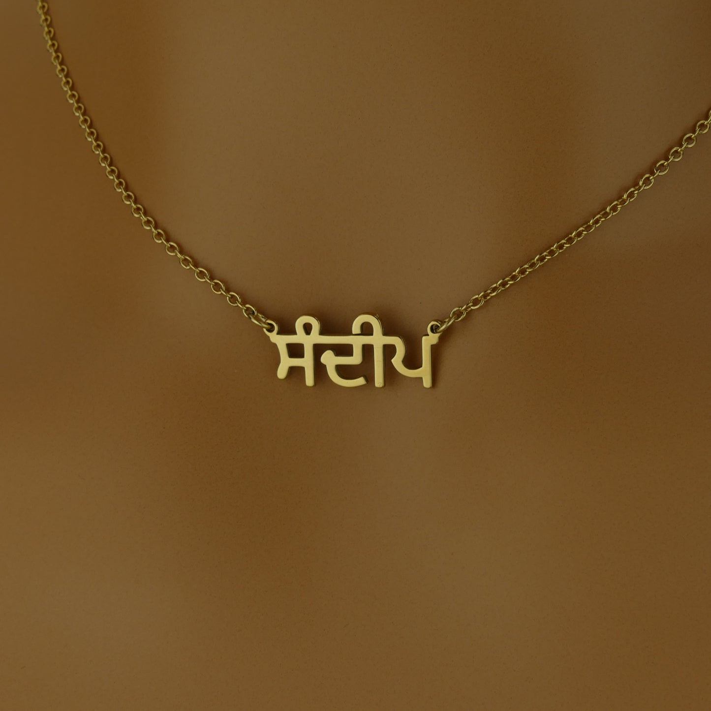 Punjabi Name Necklace